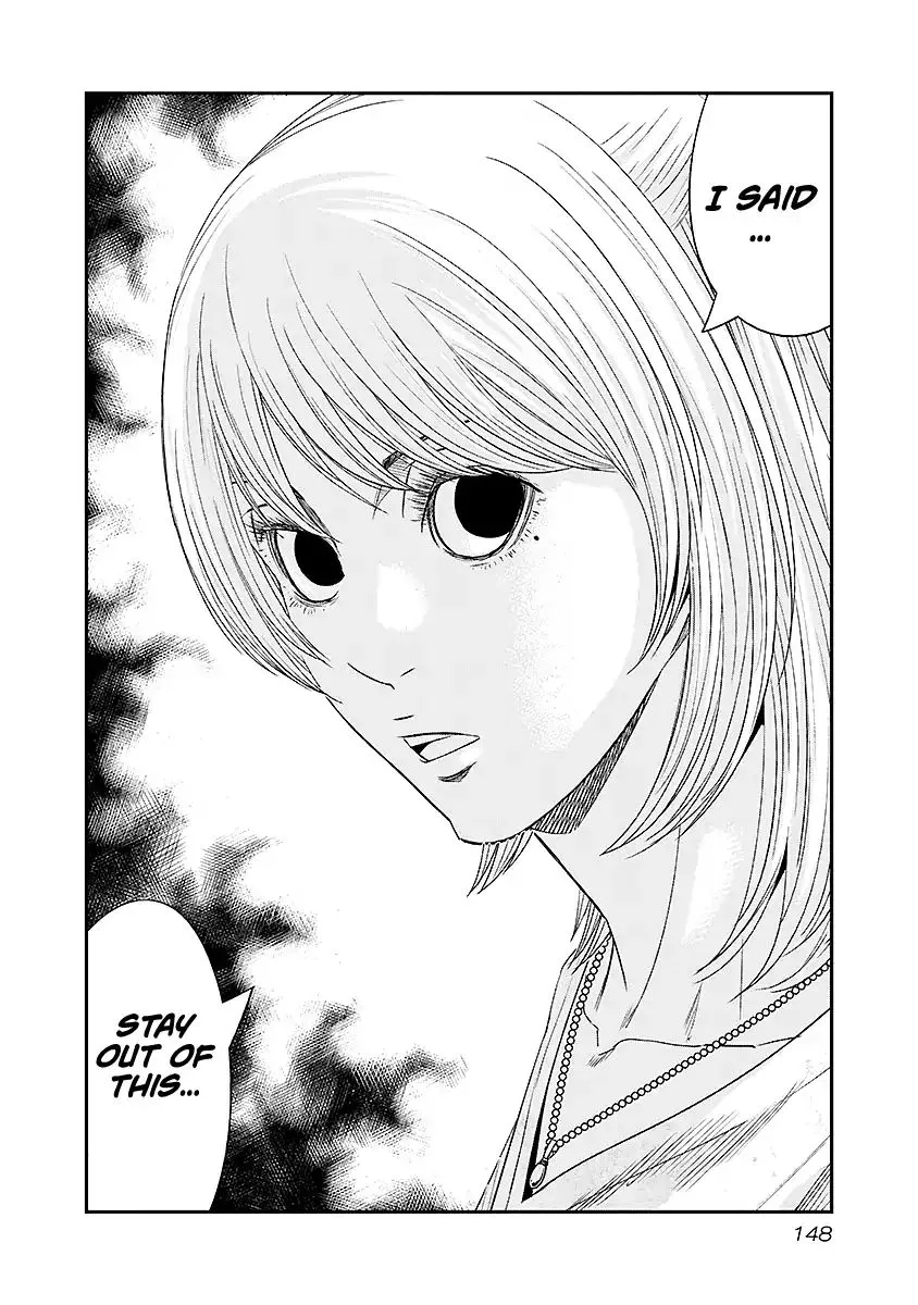 Out (Makoto Mizuta) Chapter 72 page 3 - 
