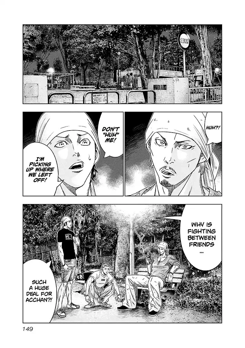 Out (Makoto Mizuta) Chapter 72 page 4 - 