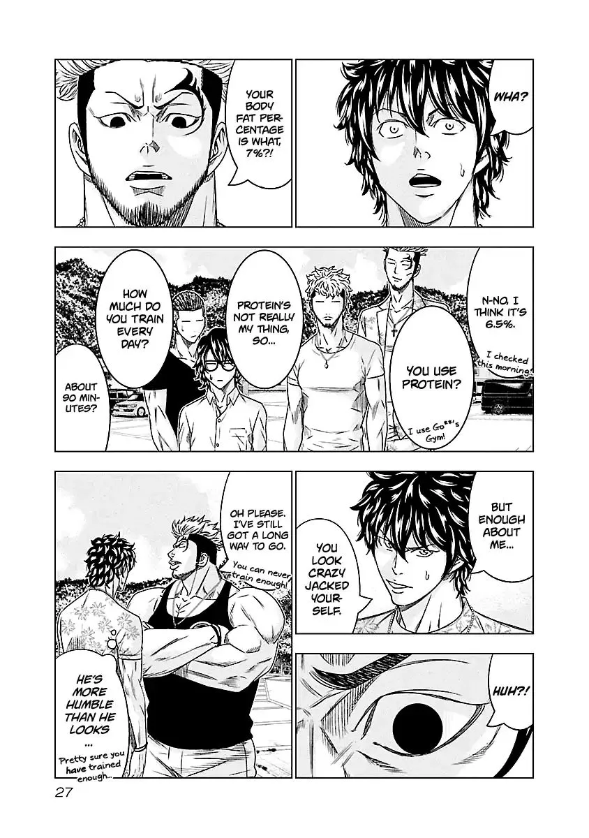 Out (Makoto Mizuta) Chapter 75 page 4 - 