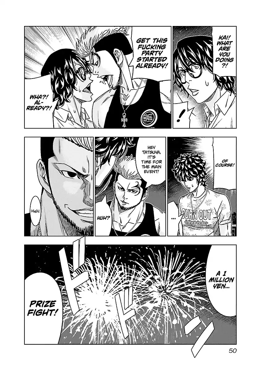 Read Out (Makoto Mizuta) chapter 76 image 4 on Lezhin