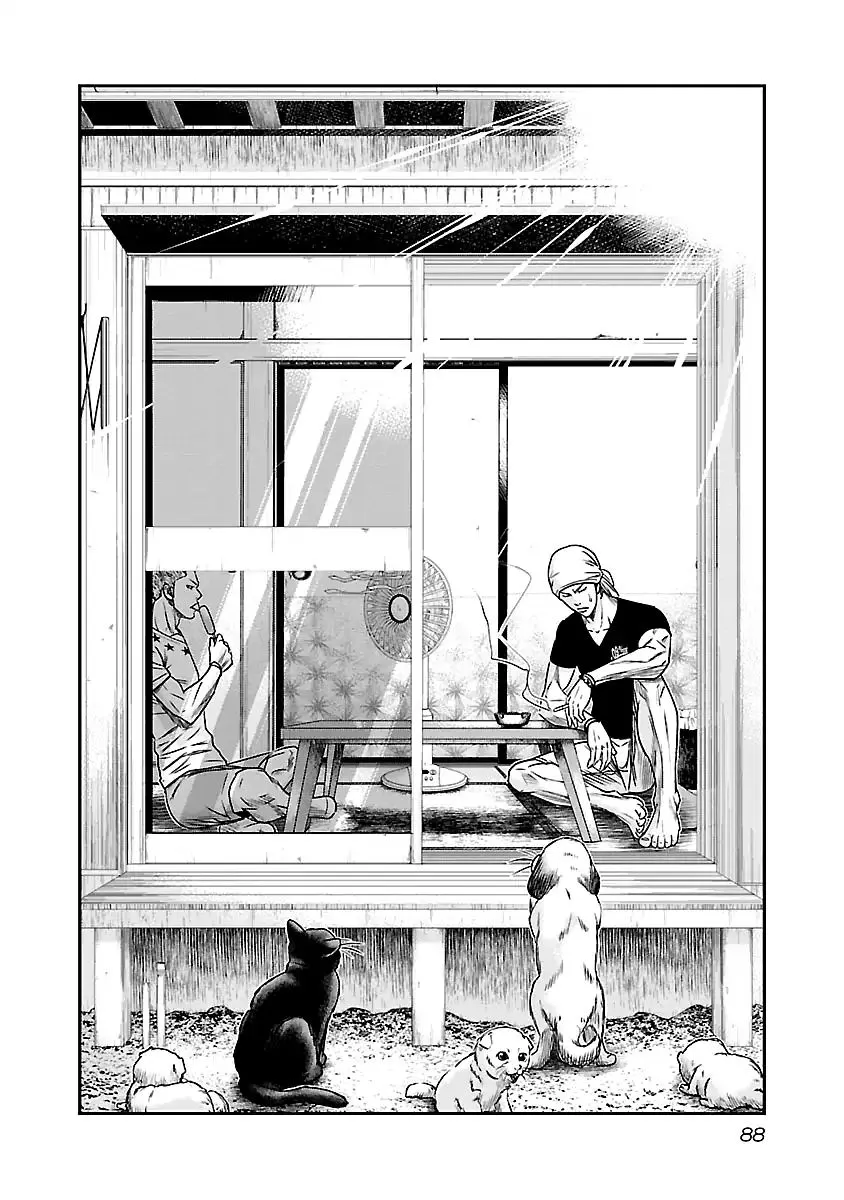 Read Out (Makoto Mizuta) chapter 78 image 2 on Lezhin