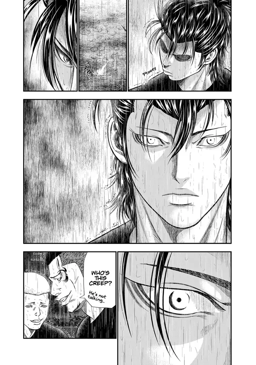 Read Out (Makoto Mizuta) chapter 8 image 3 on Lezhin