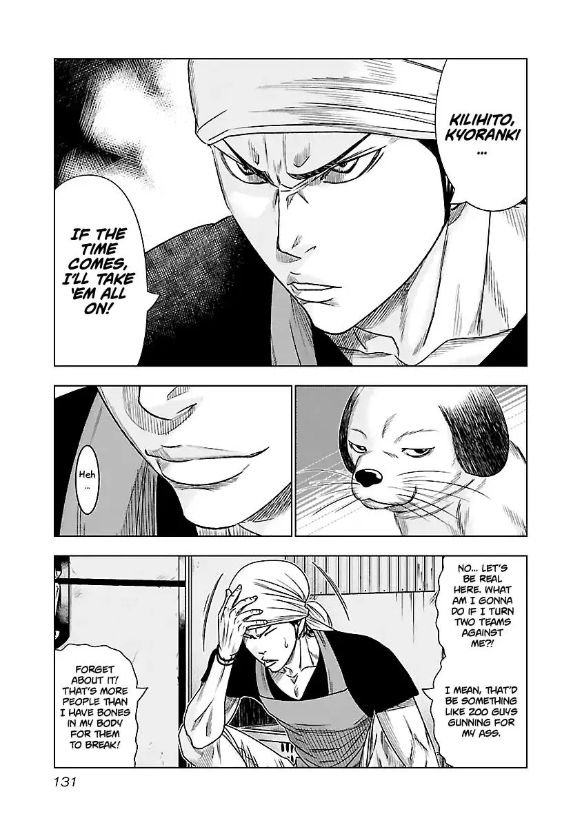 Out (Makoto Mizuta) Chapter 80 page 4 - 
