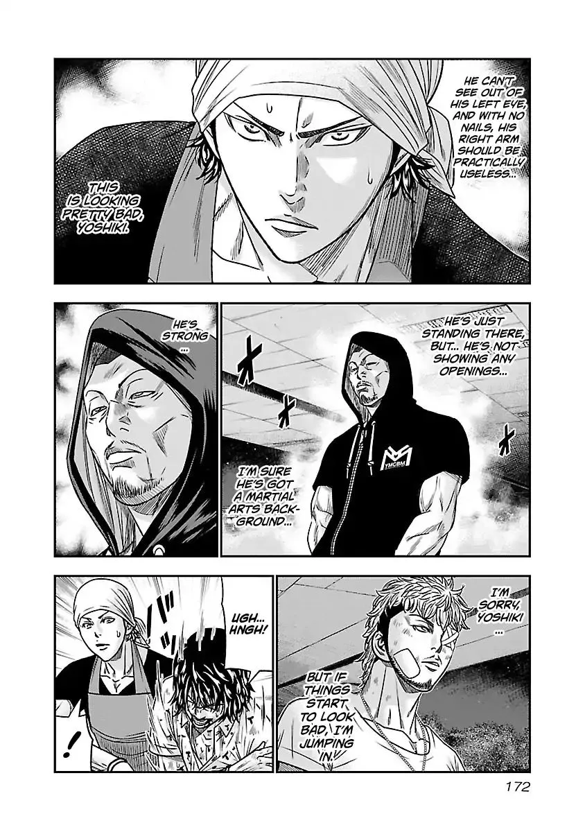 Read Out (Makoto Mizuta) chapter 82 image 3 on Lezhin