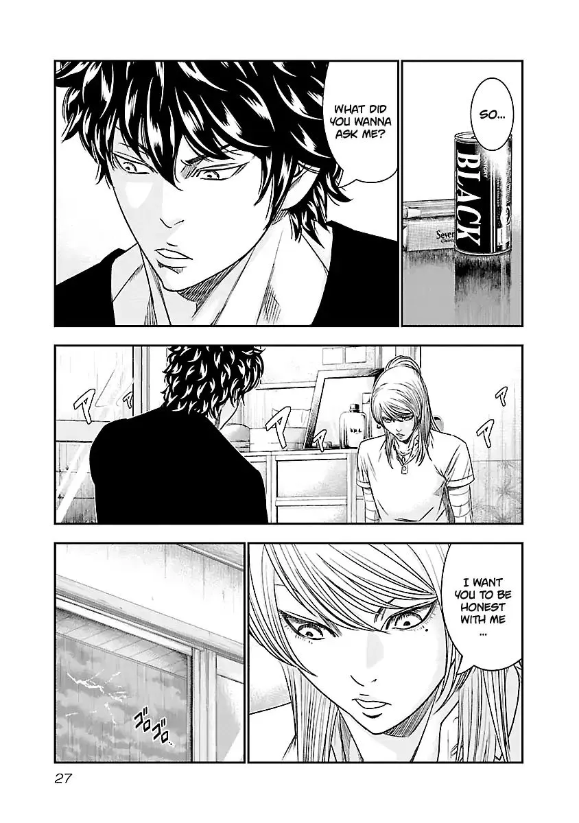 Read Out (Makoto Mizuta) chapter 84 image 3 on Lezhin
