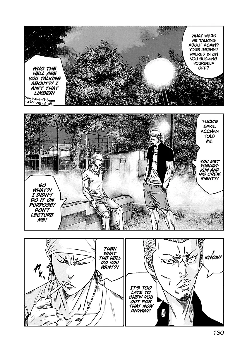 Out (Makoto Mizuta) Chapter 89 page 3 - 