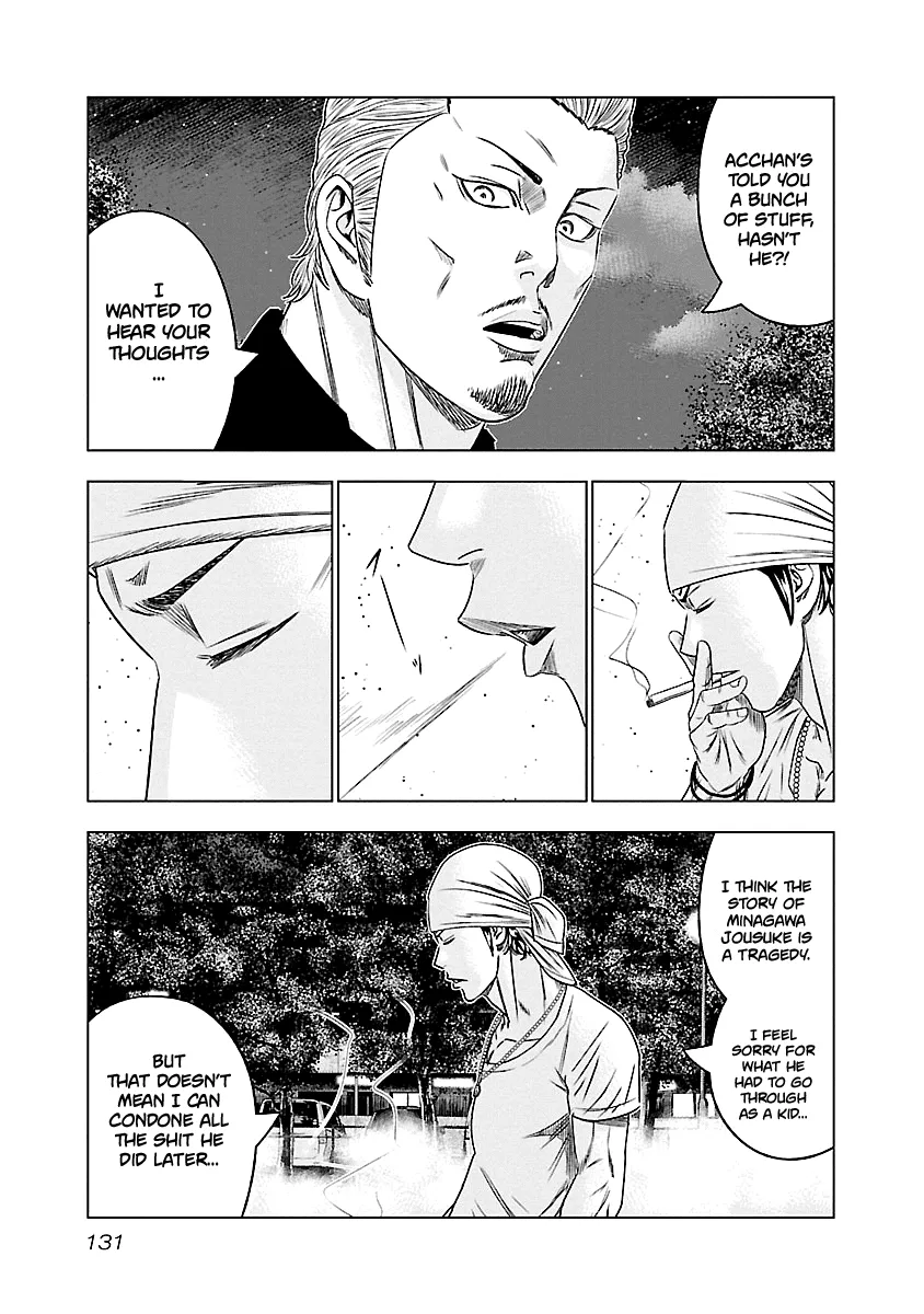Out (Makoto Mizuta) Chapter 89 page 4 - 
