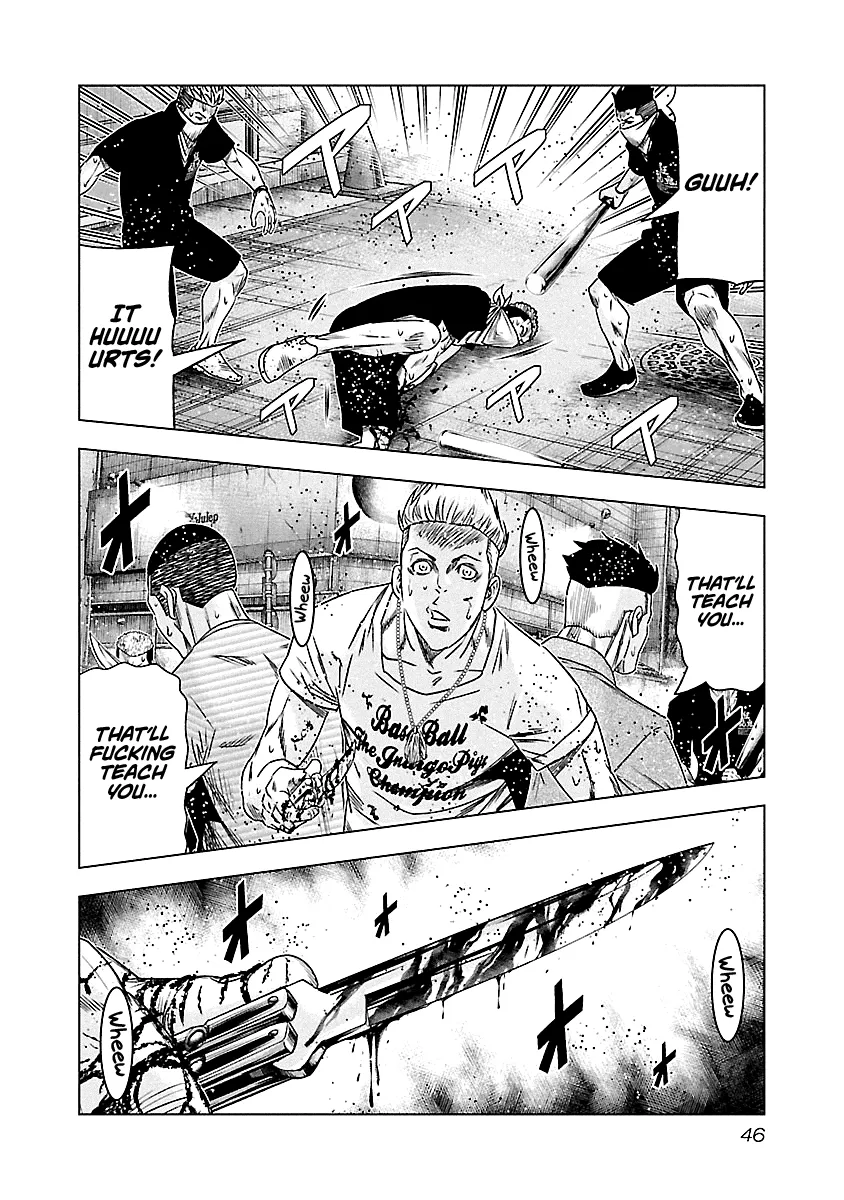 Read Out (Makoto Mizuta) chapter 94 image 2 on Lezhin