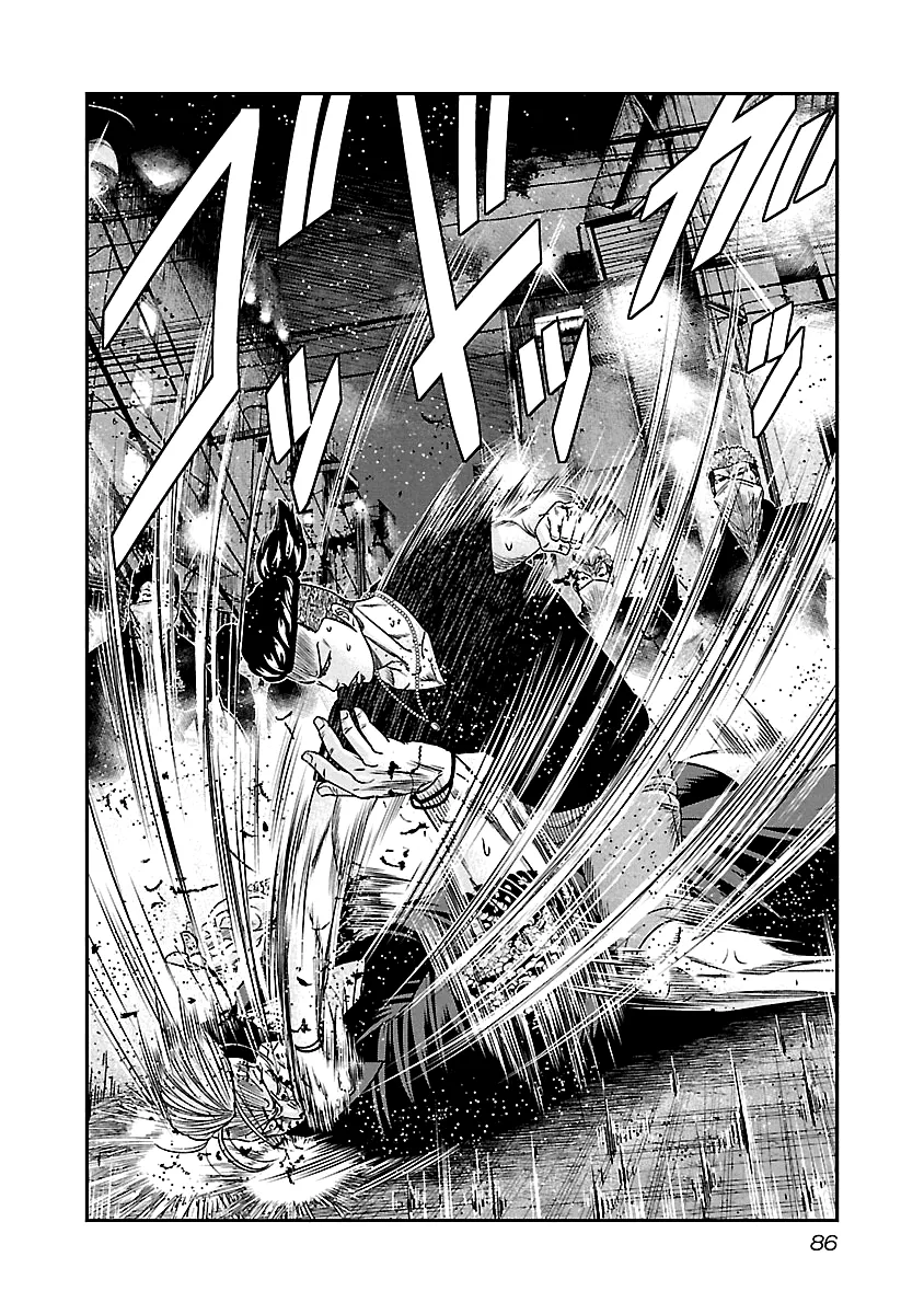Out (Makoto Mizuta) Chapter 96 page 3 - 