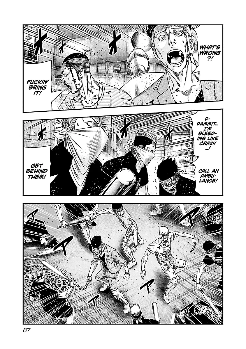 Out (Makoto Mizuta) Chapter 96 page 4 - 