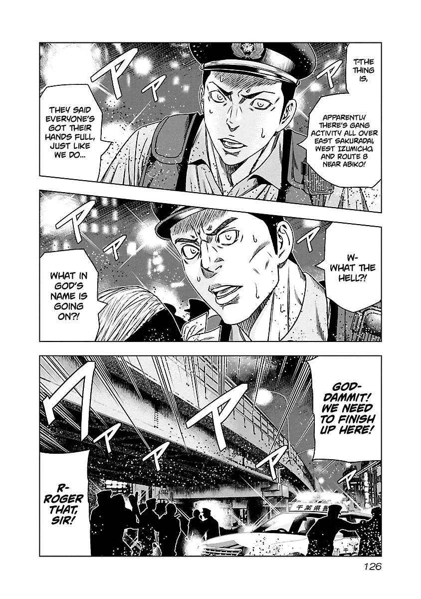 Read Out (Makoto Mizuta) chapter 98 image 2 on Lezhin