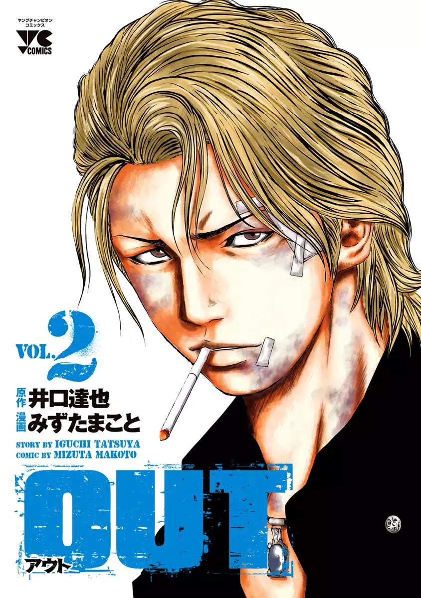 Read Out (Mizuta Makoto) chapter 10 image 2 on Lezhin