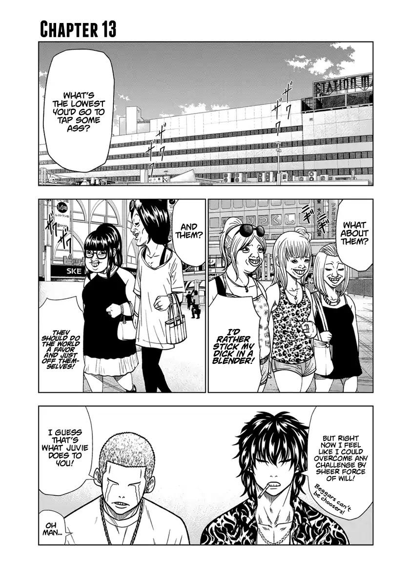 Read Out (Mizuta Makoto) chapter 13 image 1 on Lezhin