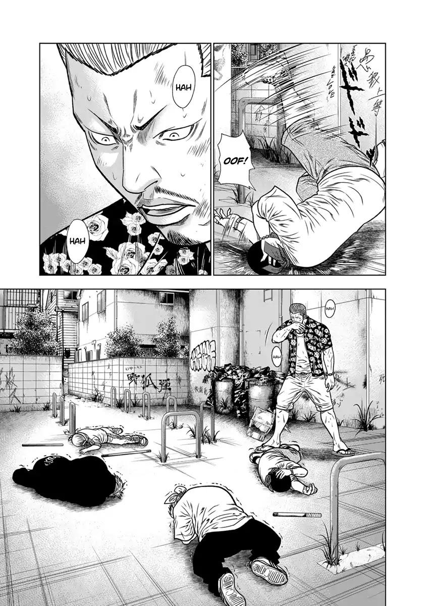 Read Out (Mizuta Makoto) chapter 13 image 11 on Lezhin