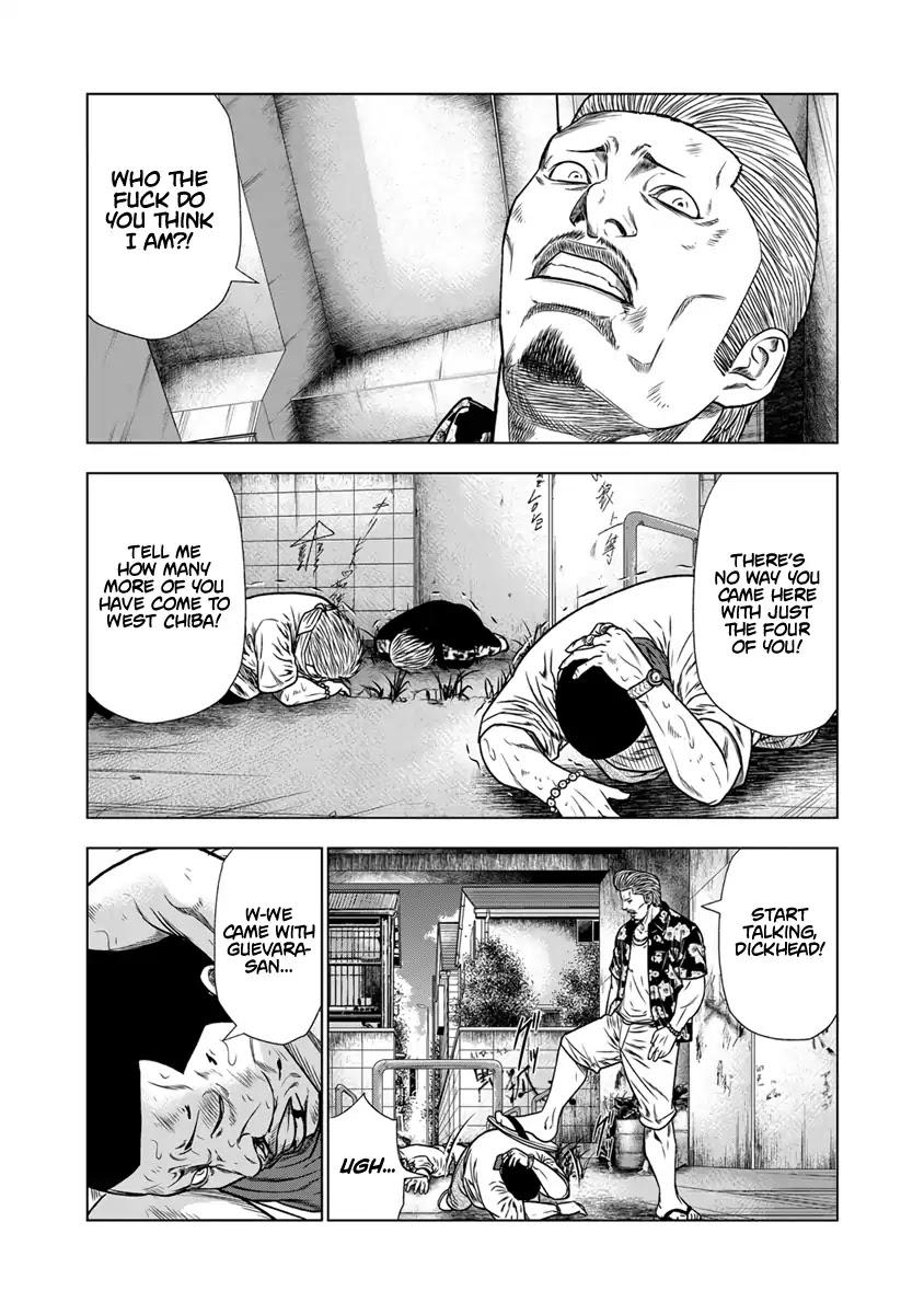 Read Out (Mizuta Makoto) chapter 13 image 12 on Lezhin