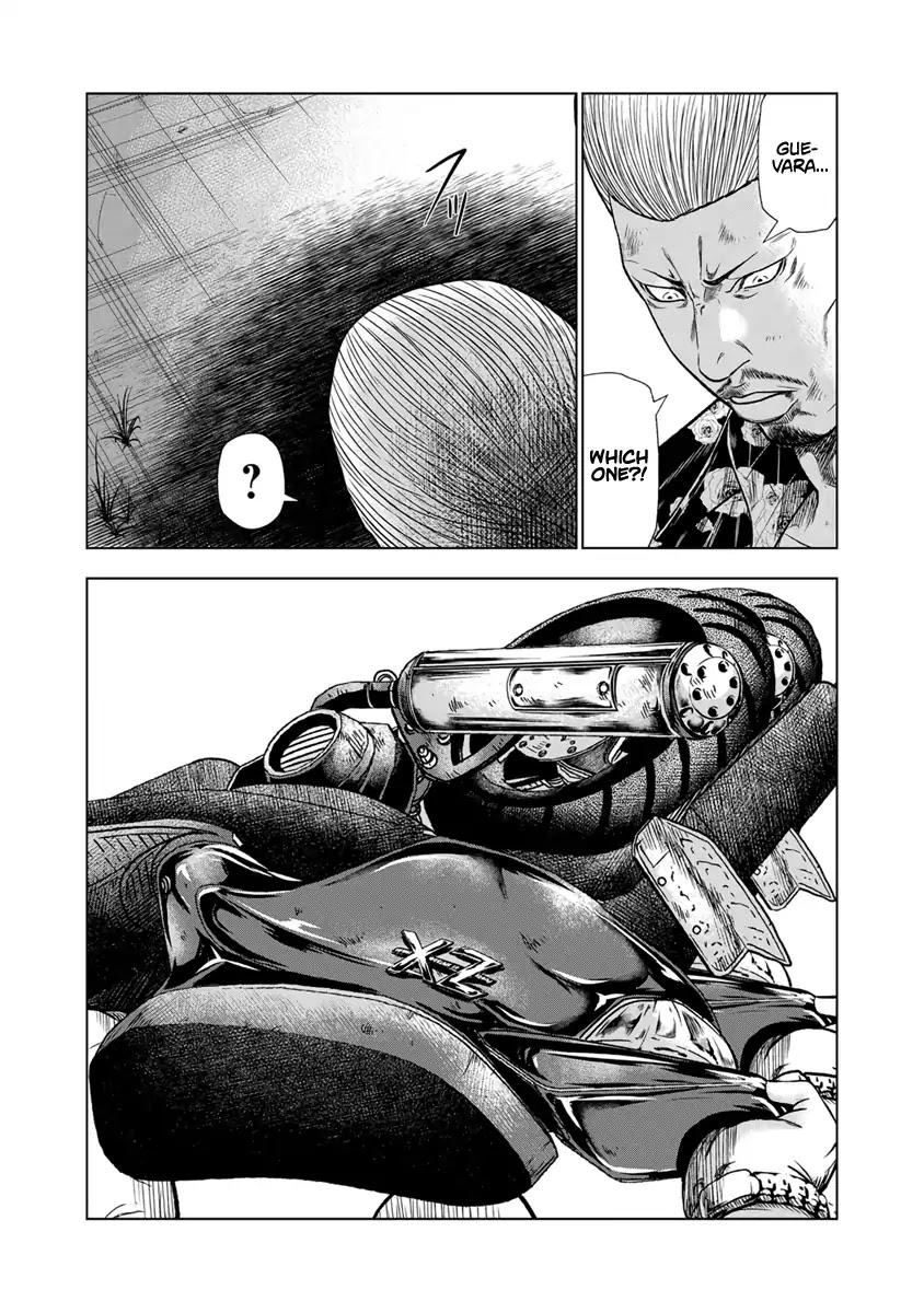 Read Out (Mizuta Makoto) chapter 13 image 13 on Lezhin