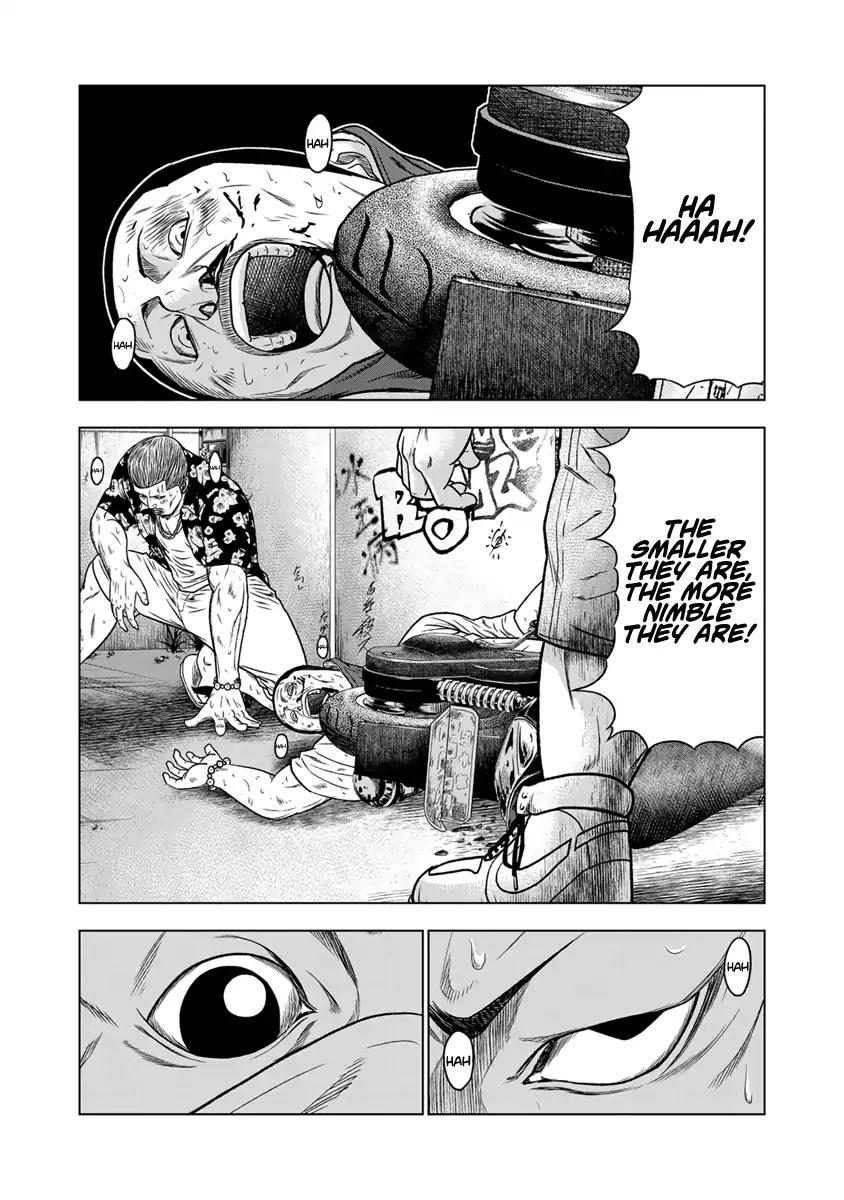 Read Out (Mizuta Makoto) chapter 13 image 18 on Lezhin
