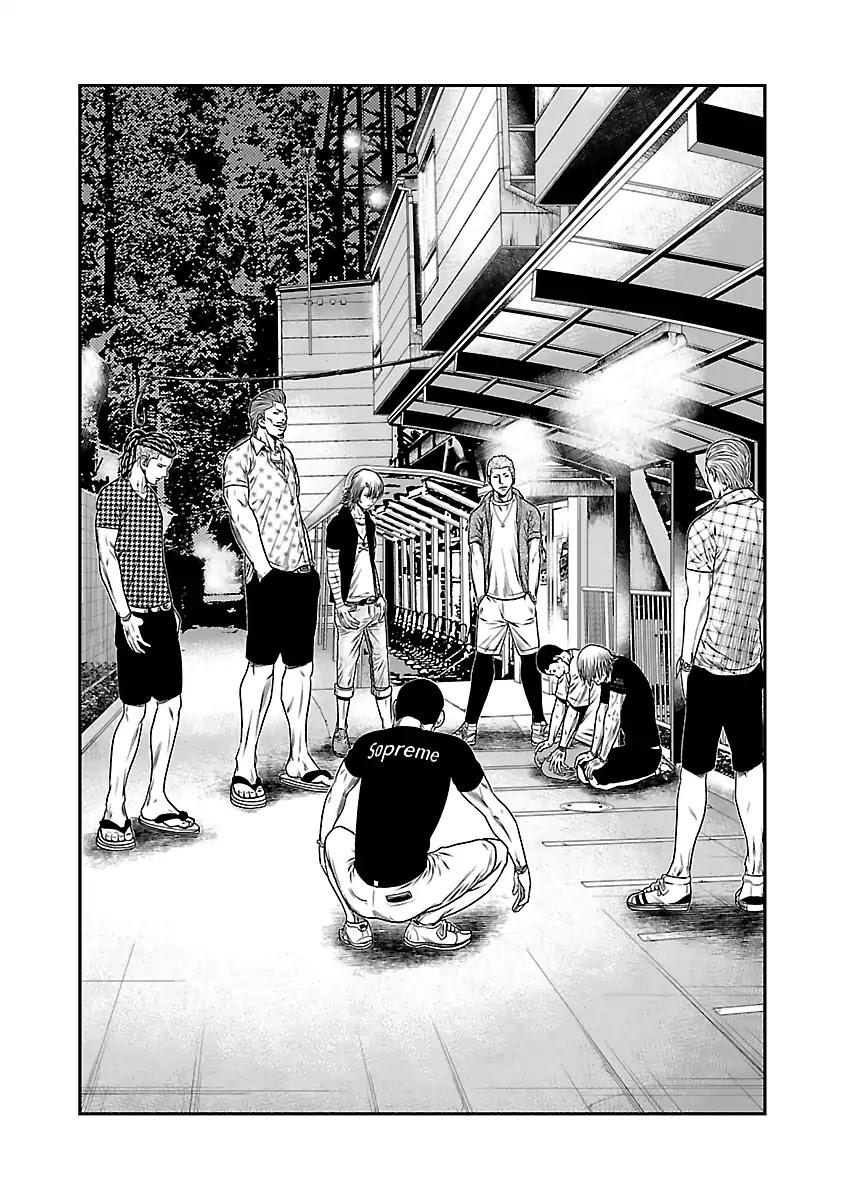 Read Out (Mizuta Makoto) chapter 22 image 2 on Lezhin
