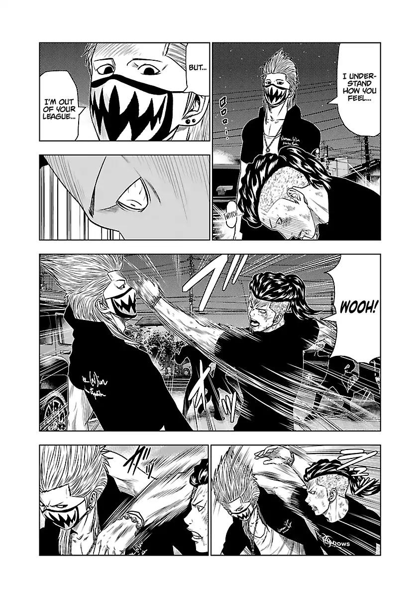 Read Out (Mizuta Makoto) chapter 29 image 2 on Lezhin
