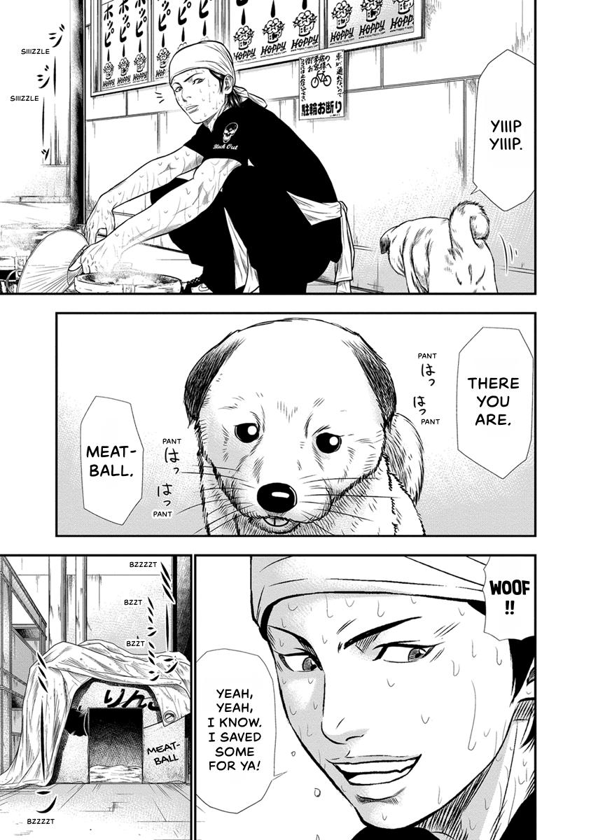 Read Out (Mizuta Makoto) chapter 3 image 2 on Lezhin