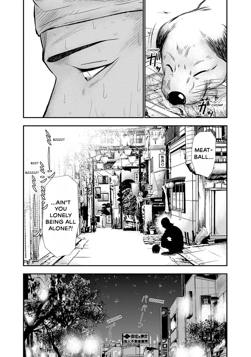Read Out (Mizuta Makoto) chapter 3 image 4 on Lezhin