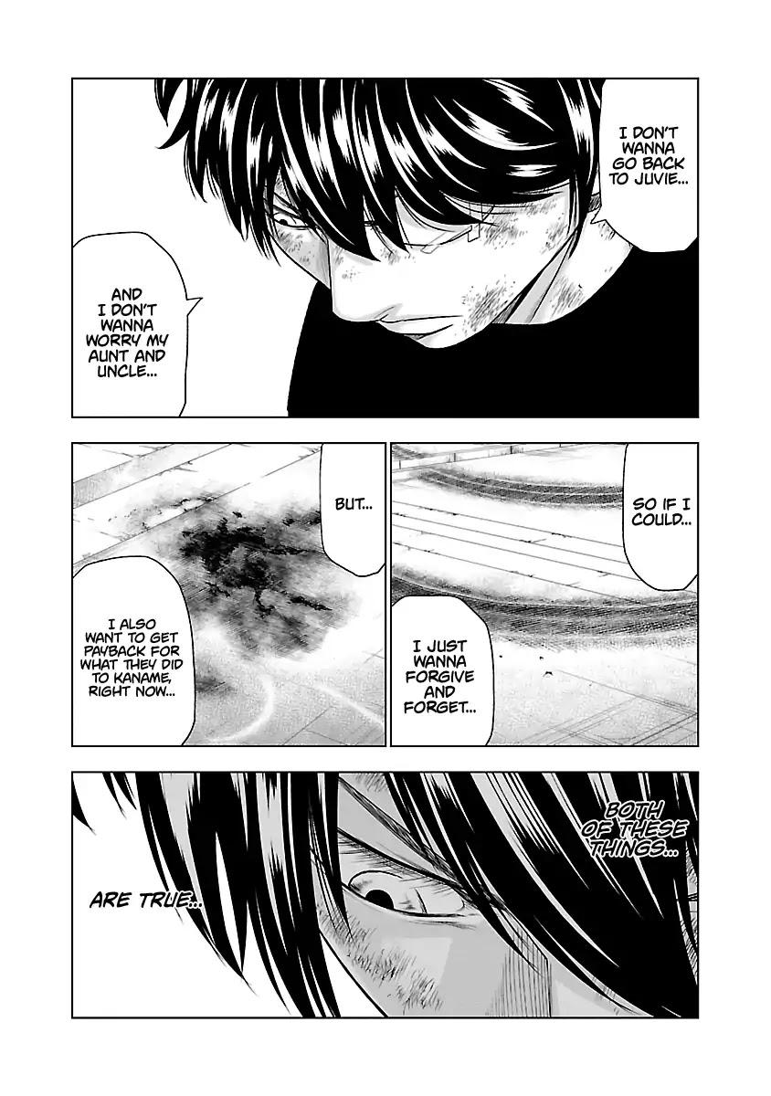 Read Out (Mizuta Makoto) chapter 33 image 3 on Lezhin