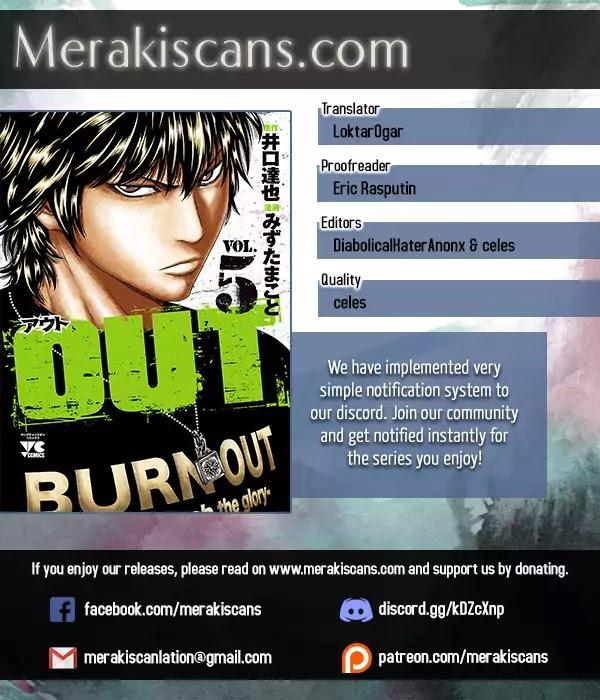 Read Out (Mizuta Makoto) chapter 39 image 0 on Lezhin