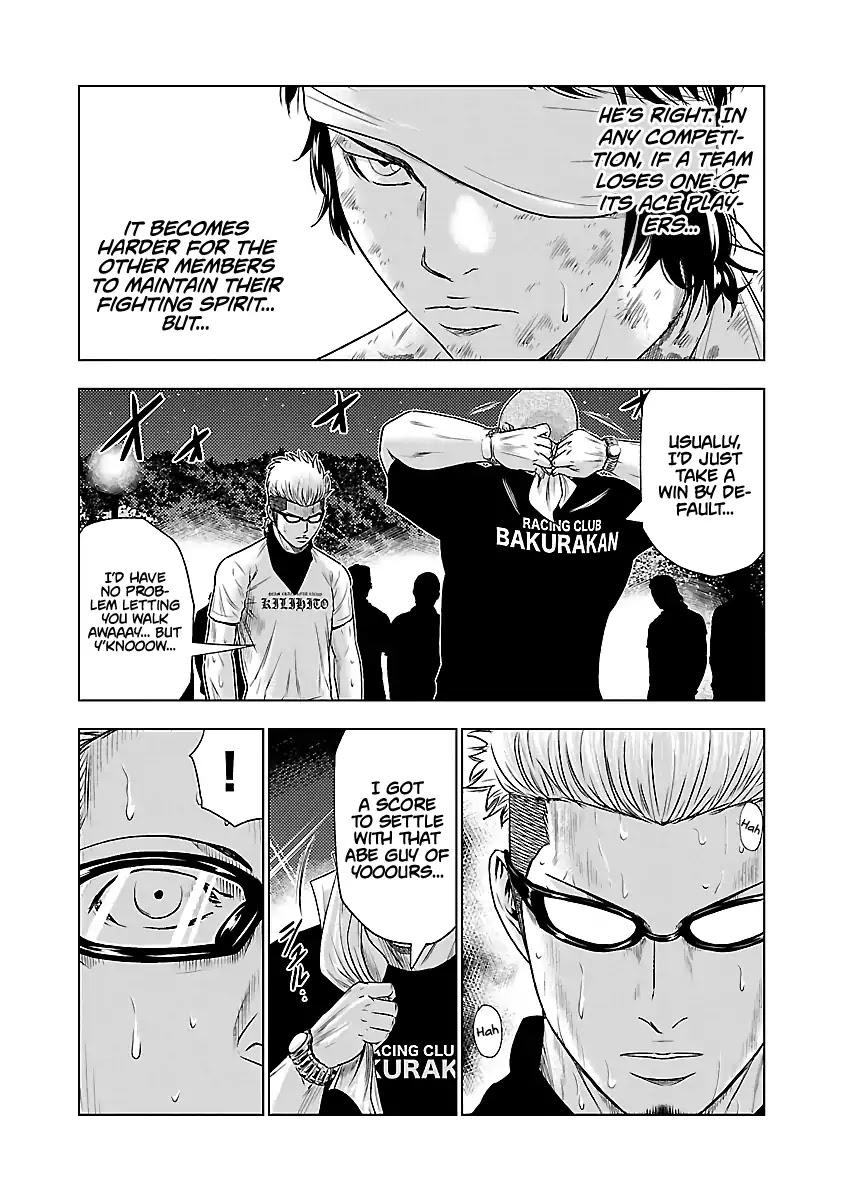 Read Out (Mizuta Makoto) chapter 39 image 14 on Lezhin