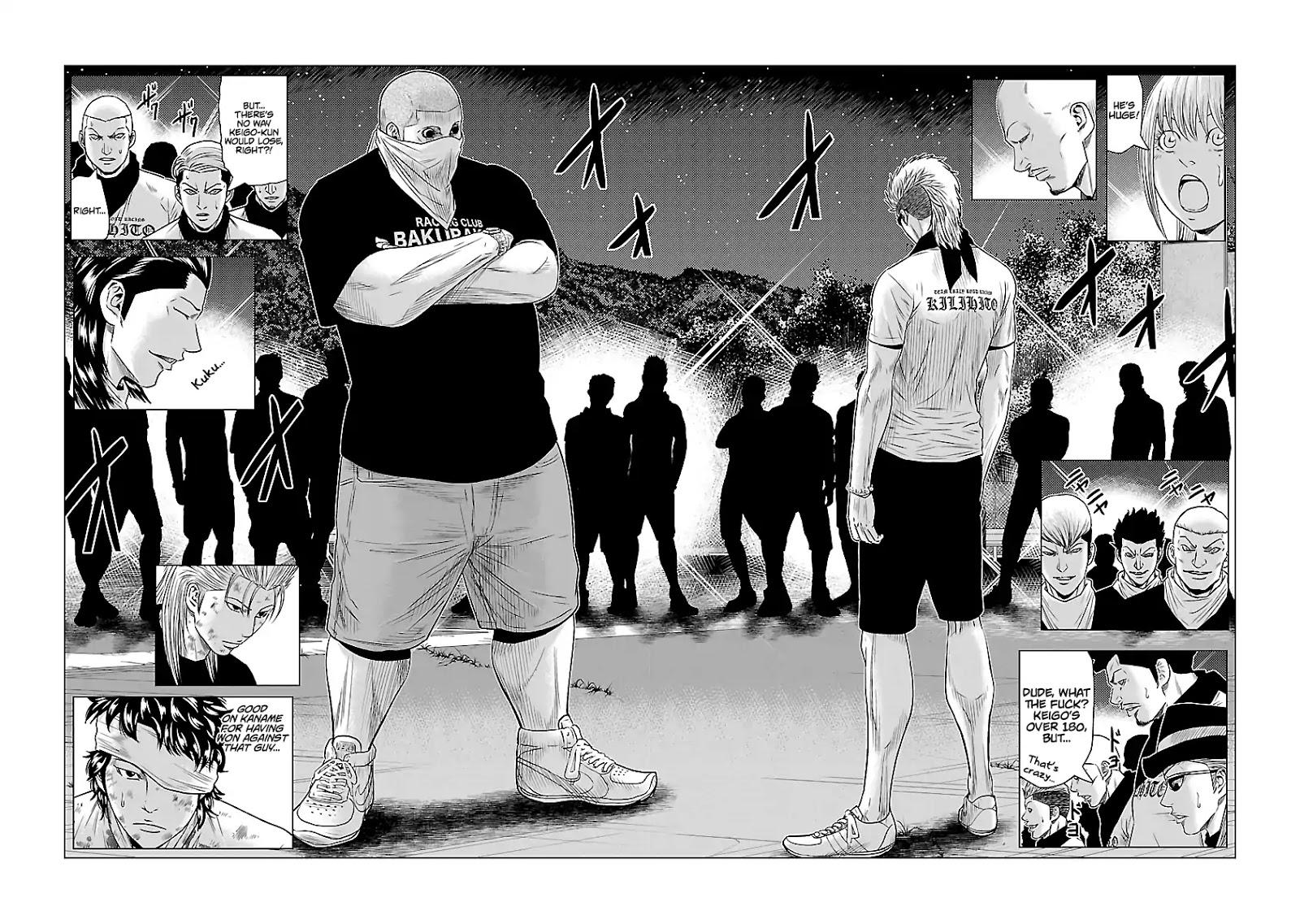 Read Out (Mizuta Makoto) chapter 39 image 6 on Lezhin