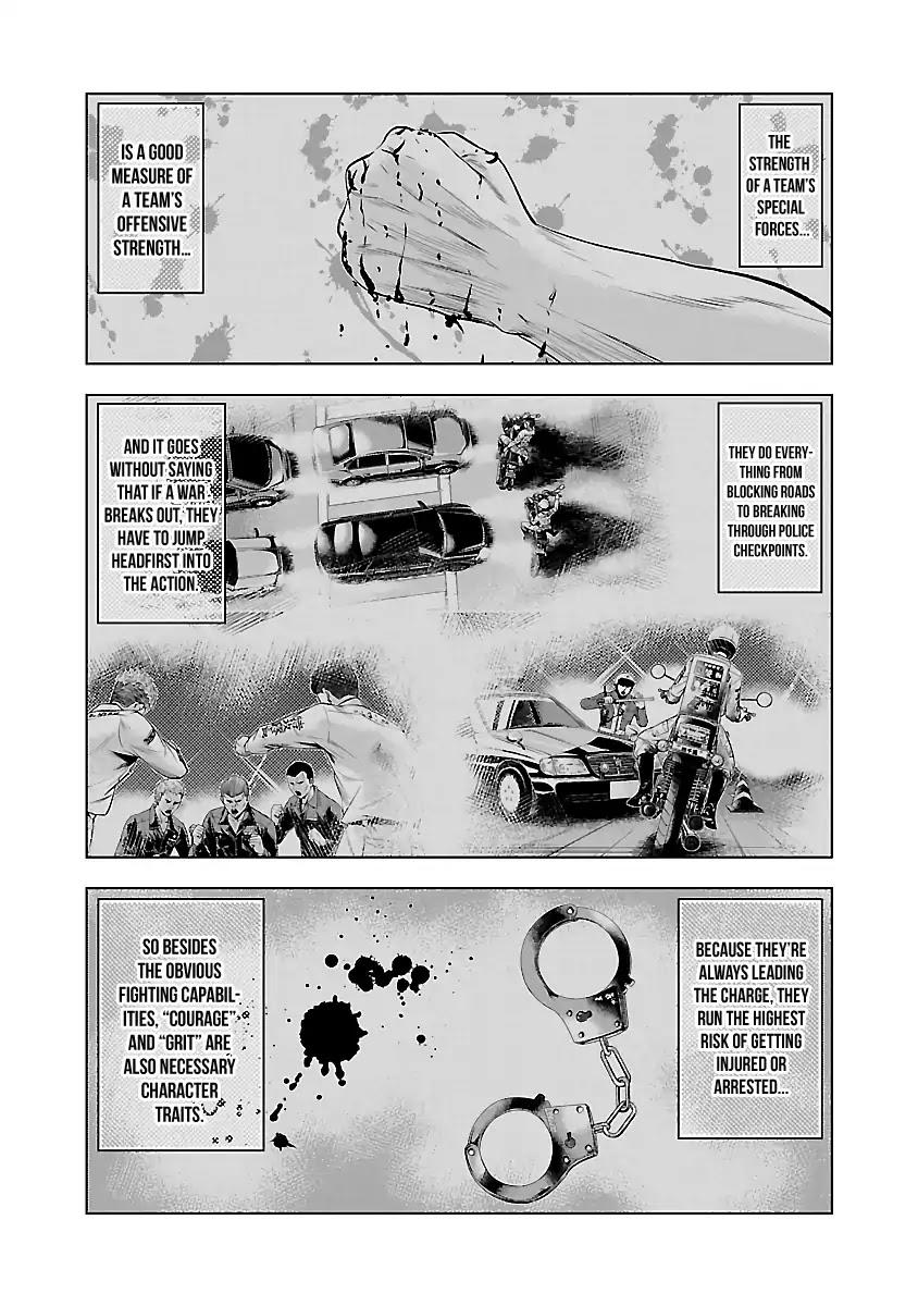 Read Out (Mizuta Makoto) chapter 40 image 2 on Lezhin