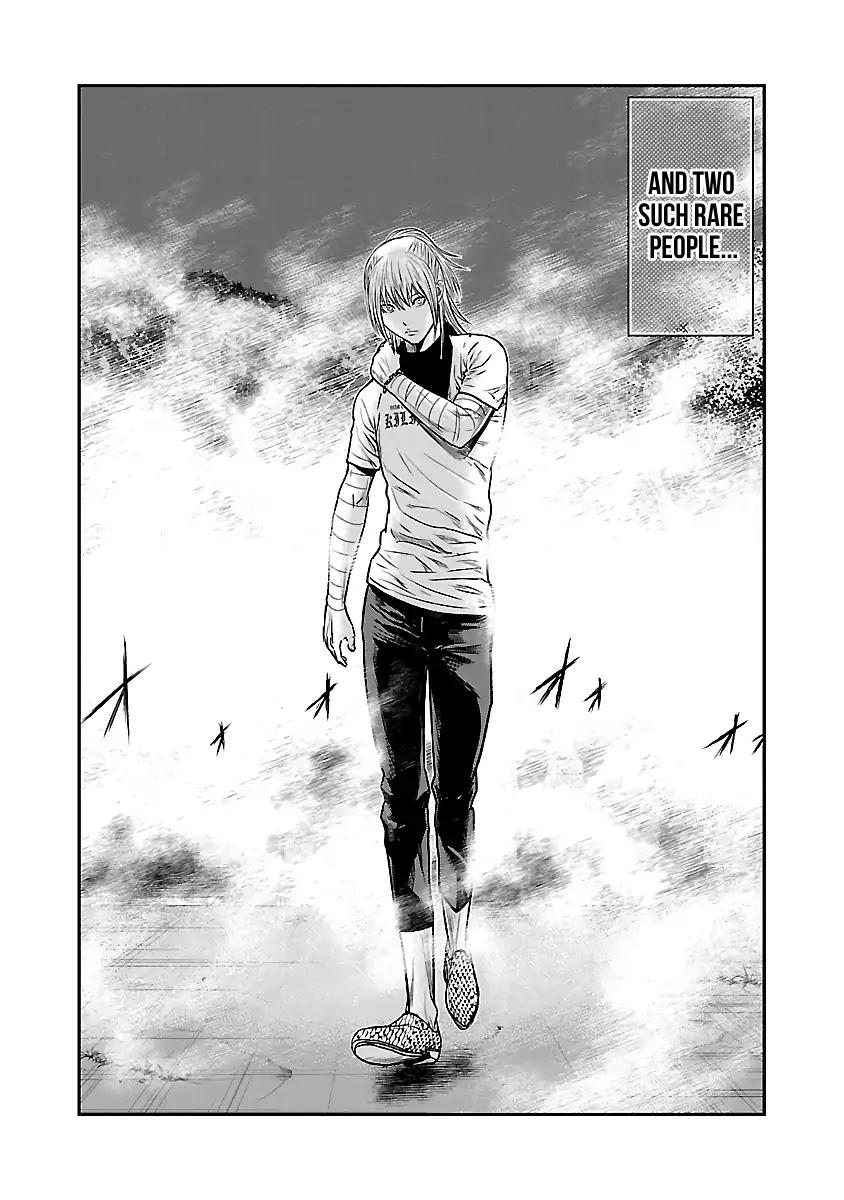 Read Out (Mizuta Makoto) chapter 43 image 2 on Lezhin