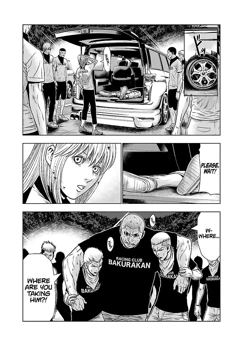 Read Out (Mizuta Makoto) chapter 46 image 3 on Lezhin