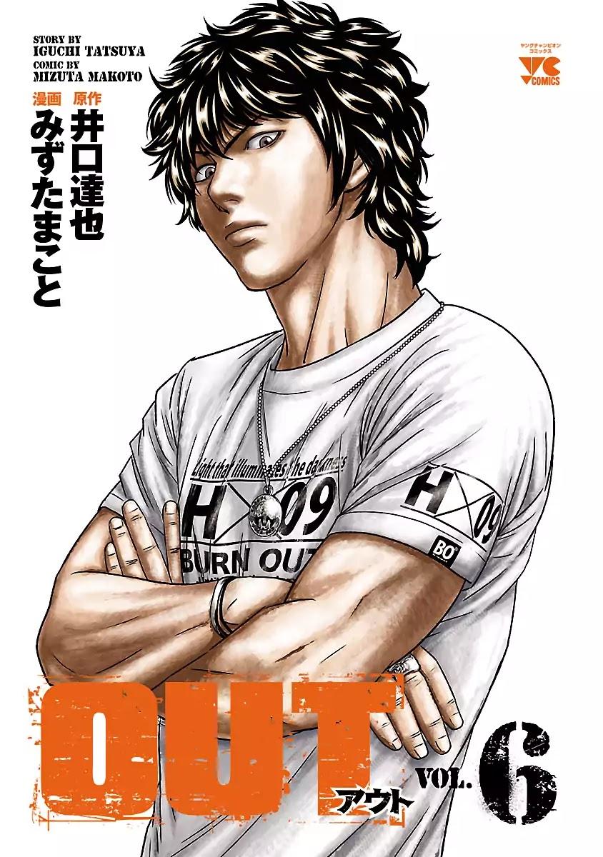 Read Out (Mizuta Makoto) chapter 47 image 2 on Lezhin
