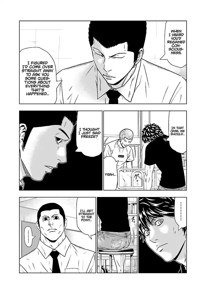 Read Out (Mizuta Makoto) chapter 48 image 2 on Lezhin