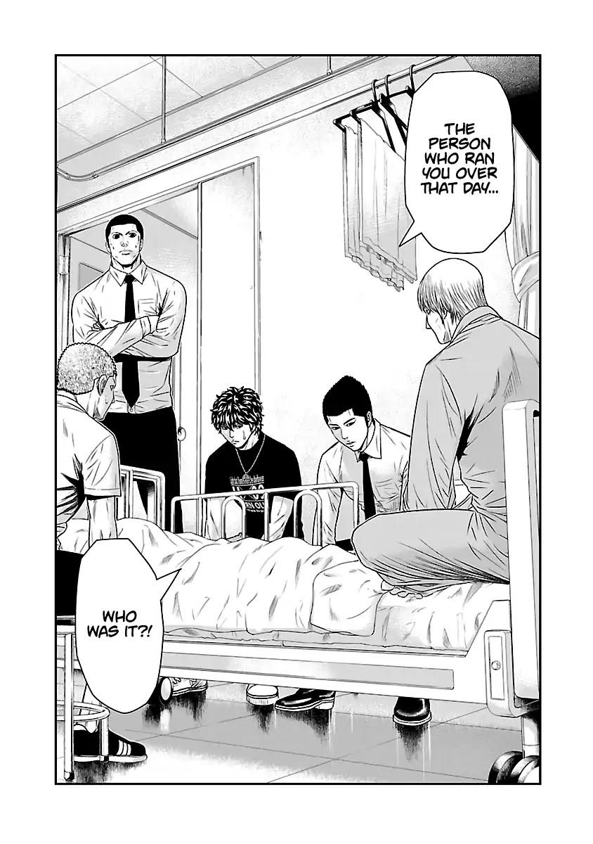 Read Out (Mizuta Makoto) chapter 48 image 3 on Lezhin