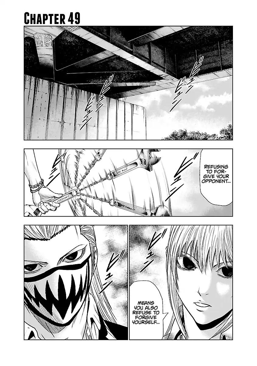 Read Out (Mizuta Makoto) chapter 49 image 1 on Lezhin