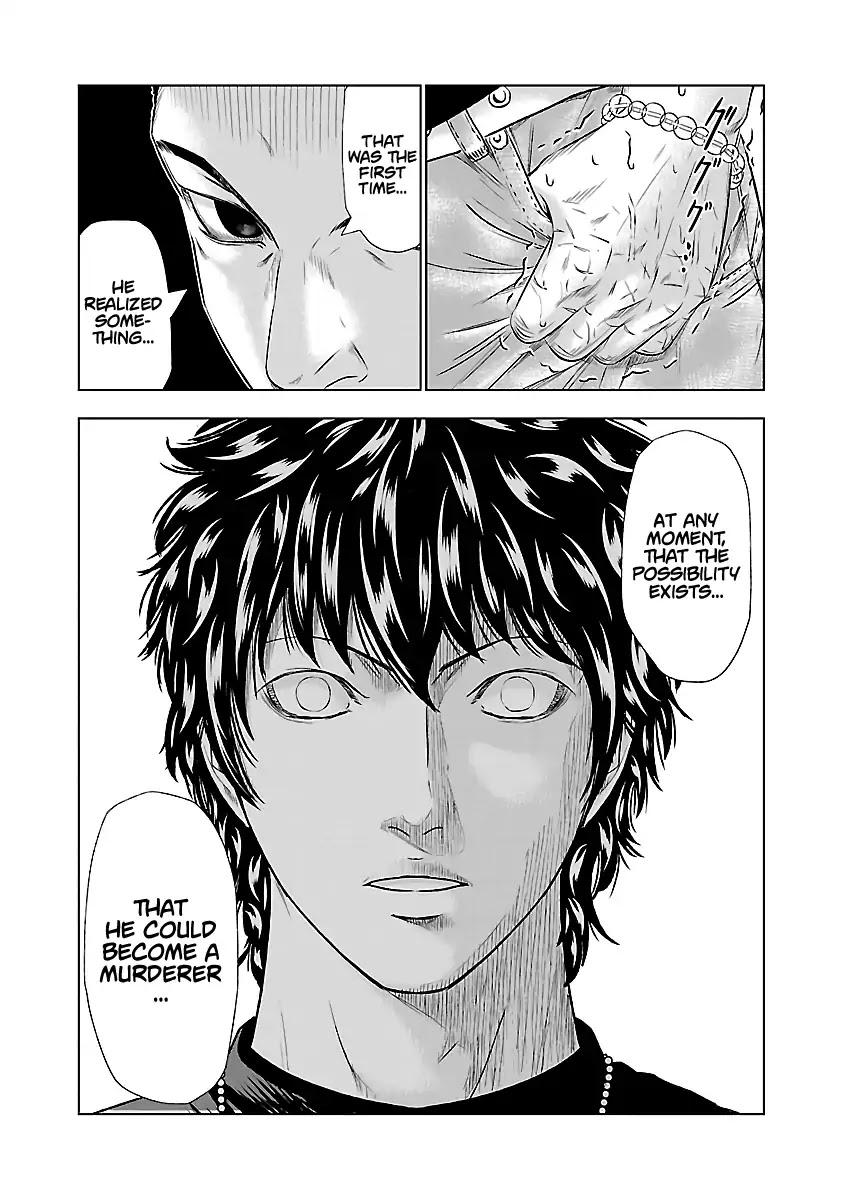 Read Out (Mizuta Makoto) chapter 49 image 11 on Lezhin