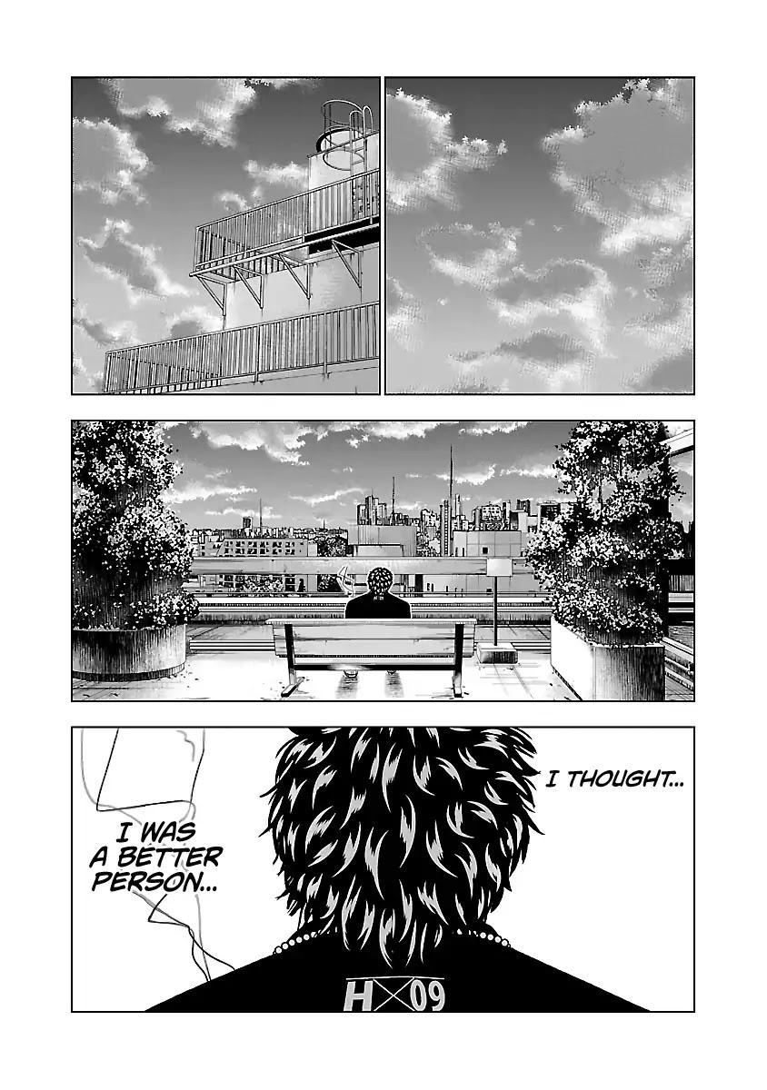 Read Out (Mizuta Makoto) chapter 49 image 17 on Lezhin