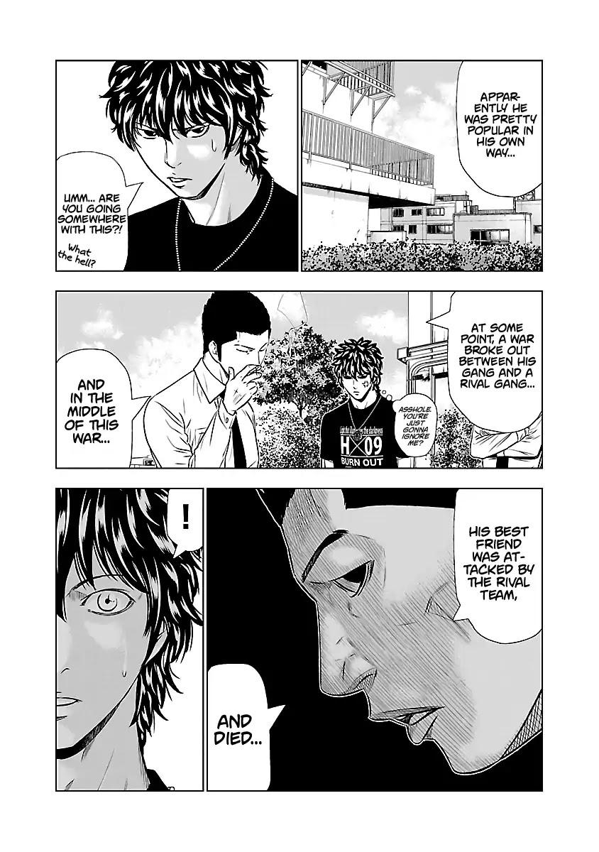 Read Out (Mizuta Makoto) chapter 49 image 9 on Lezhin