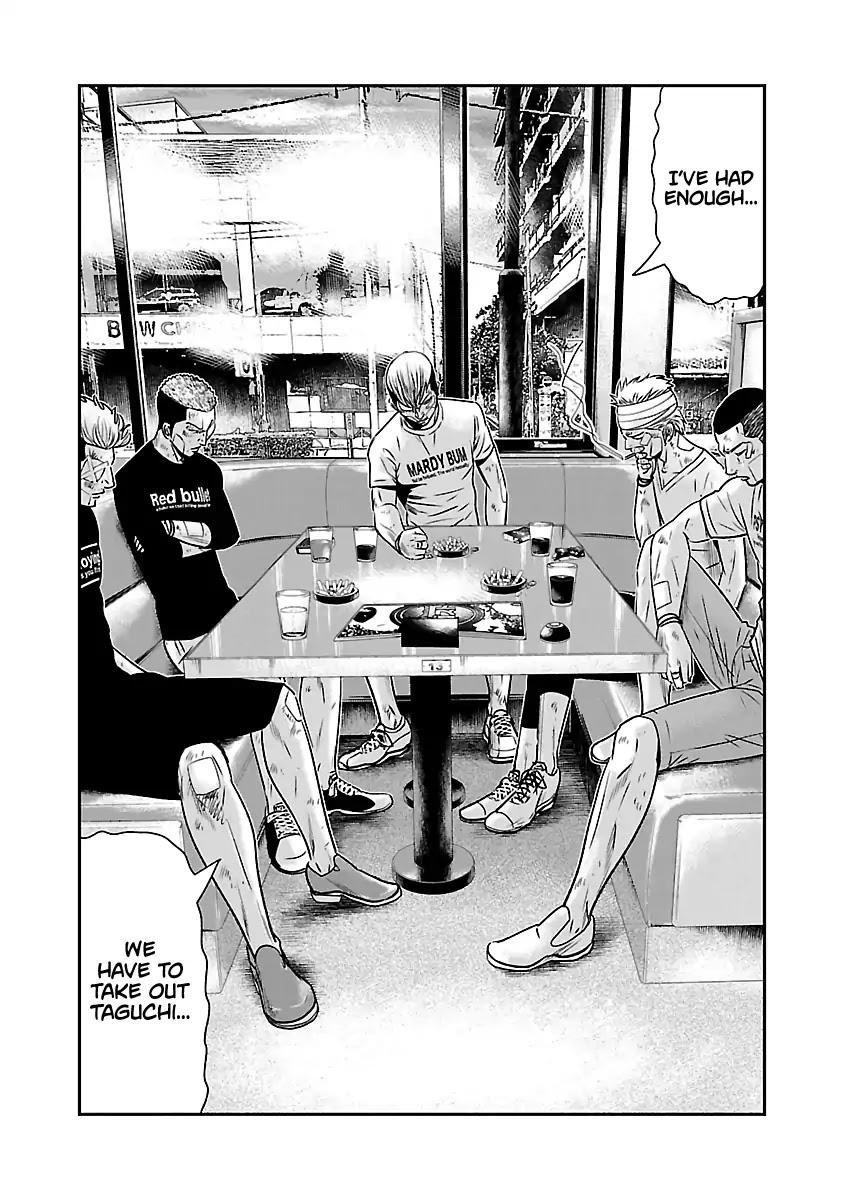 Read Out (Mizuta Makoto) chapter 55 image 2 on Lezhin
