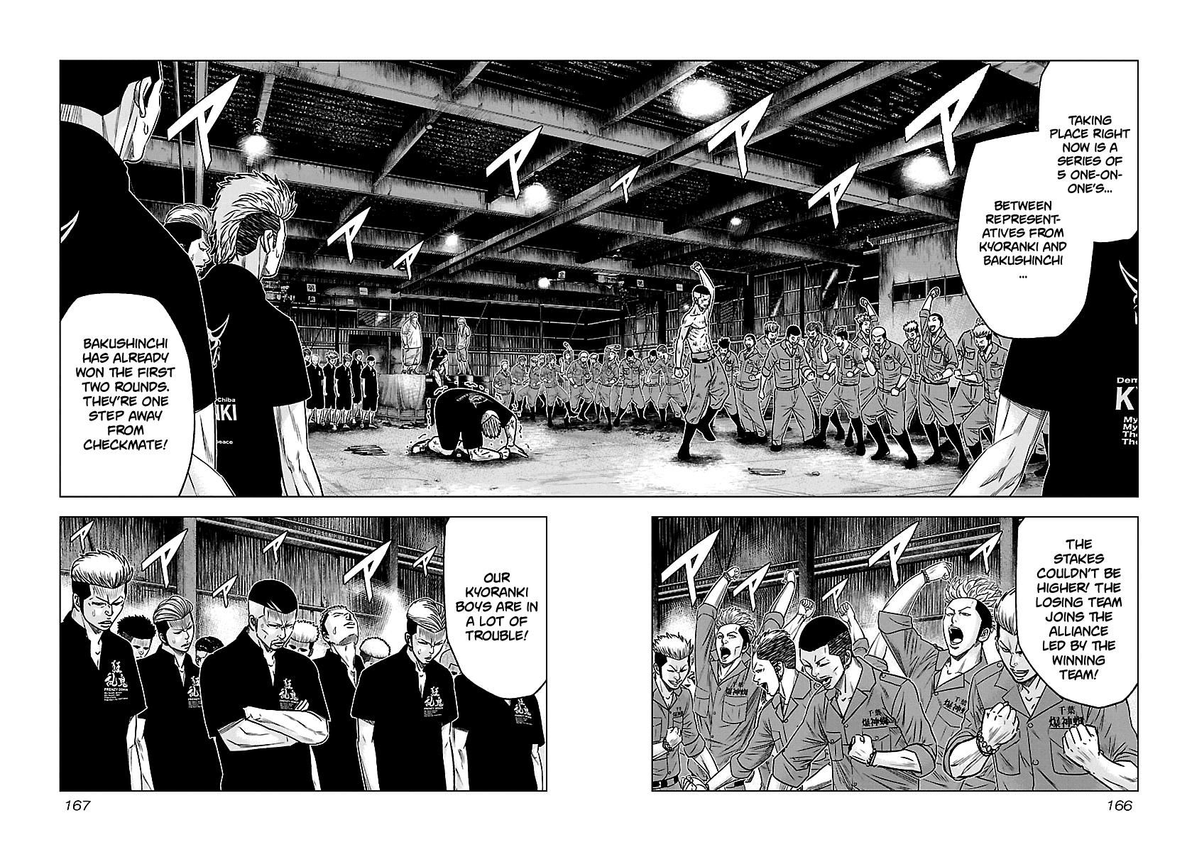 Read Out (Mizuta Makoto) chapter 64 image 2 on Lezhin