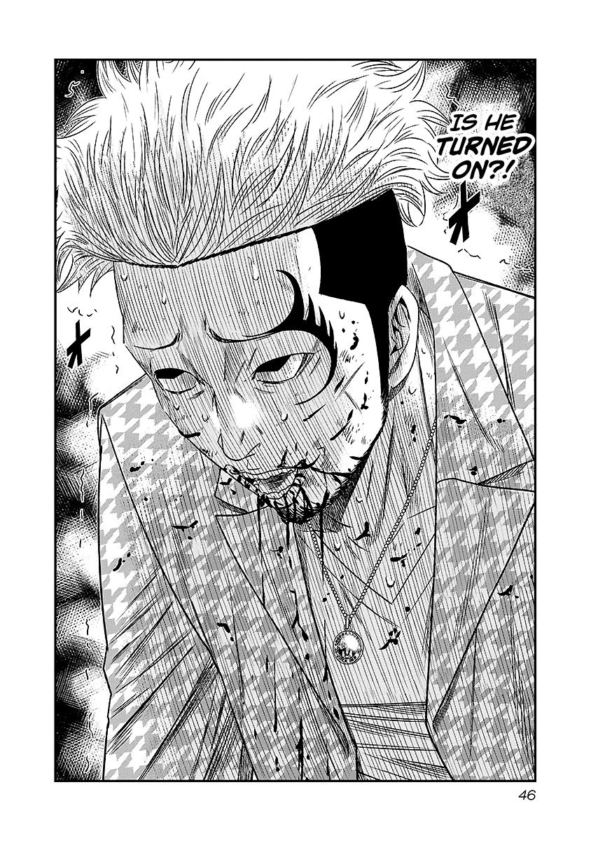 Read Out (Mizuta Makoto) chapter 67 image 2 on Lezhin