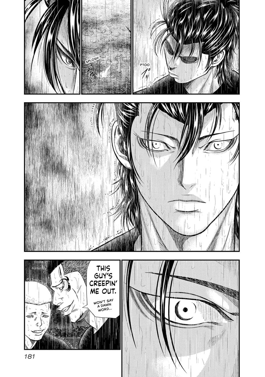 Read Out (Mizuta Makoto) chapter 8 image 2 on Lezhin