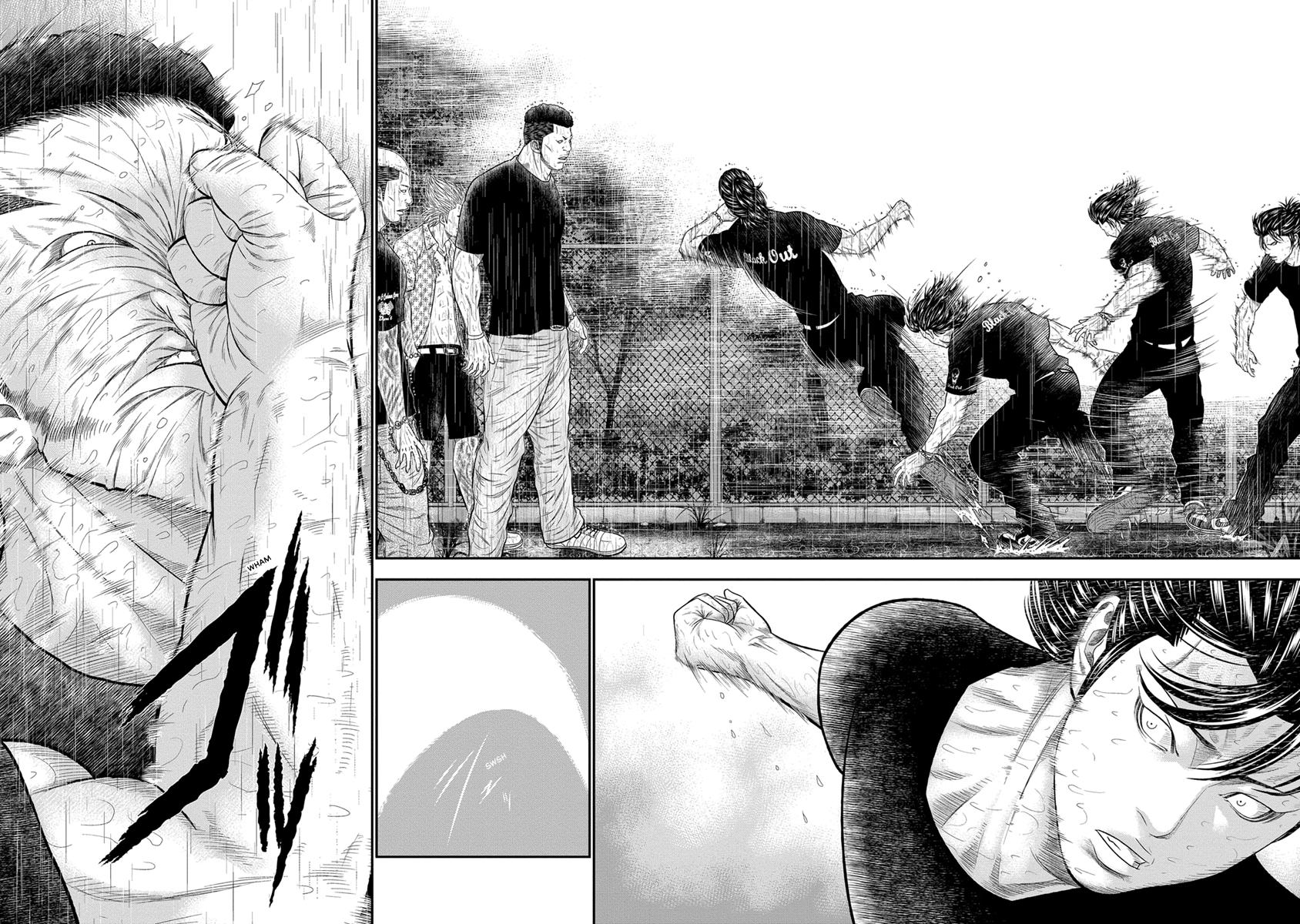 Read Out (Mizuta Makoto) chapter 8 image 3 on Lezhin