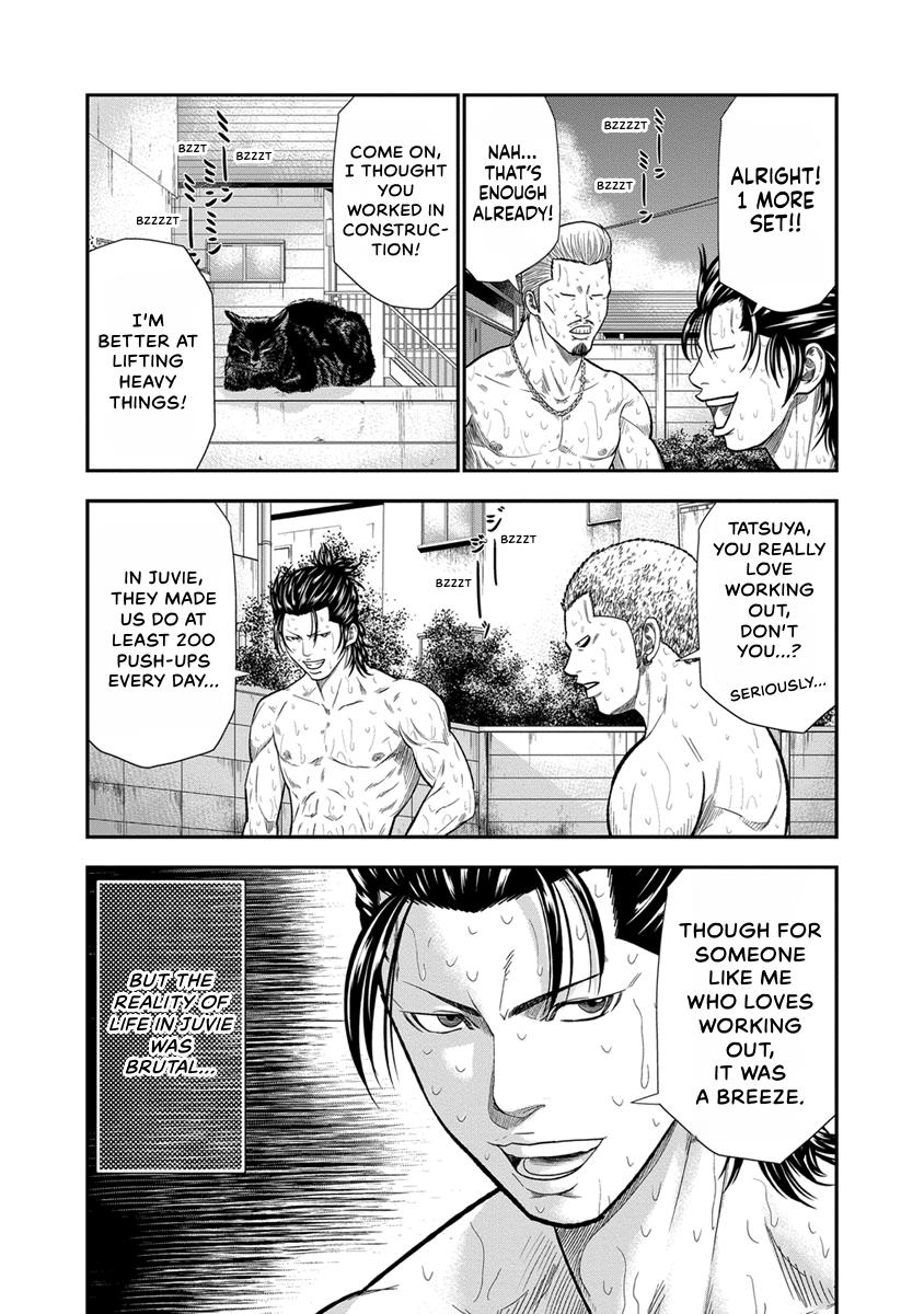 Read Out (Mizuta Makoto) chapter 9 image 3 on Lezhin