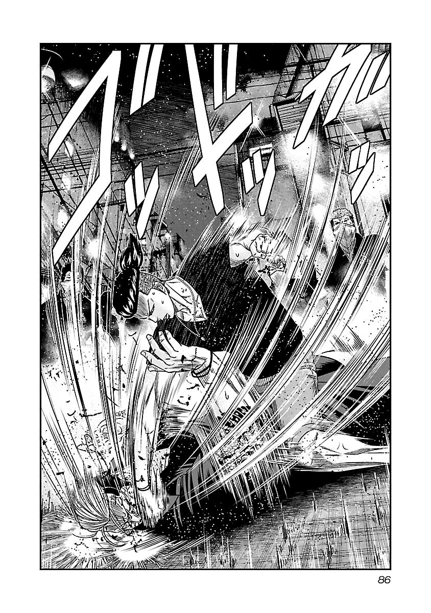 Read Out (Mizuta Makoto) chapter 96 image 2 on Lezhin