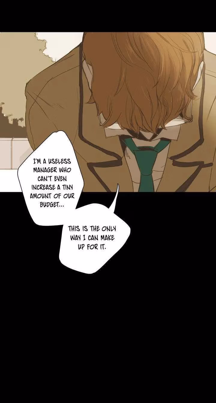 Read Out of Control chapter 12 image 6 on Lezhin