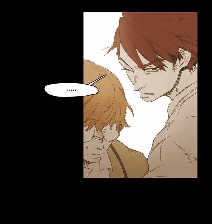 Read Out of Control chapter 14 image 44 on Lezhin