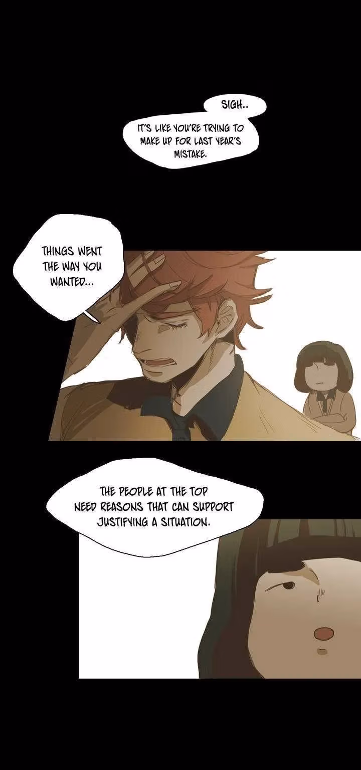 Read Out of Control chapter 20 image 1 on Lezhin