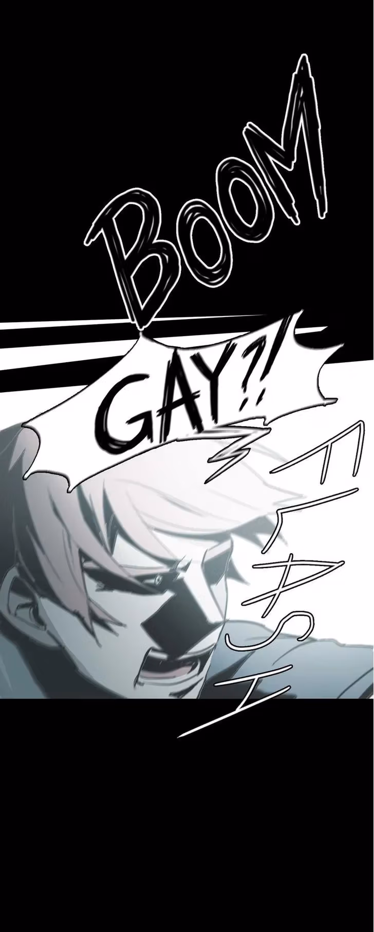 Read Out of Control chapter 29 image 12 on Lezhin